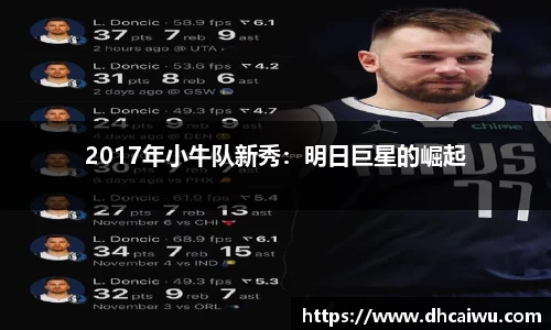 游艇会