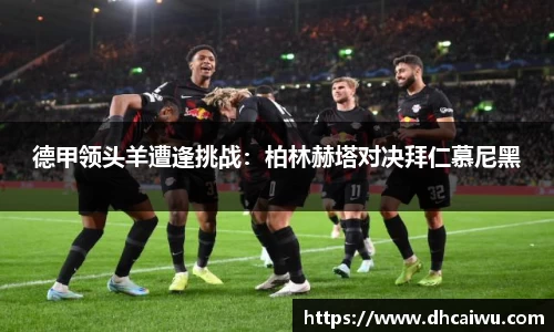 游艇会官网