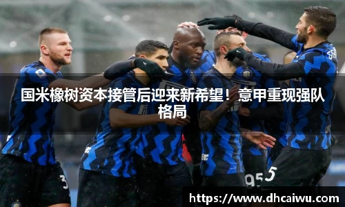 游艇会yth官网