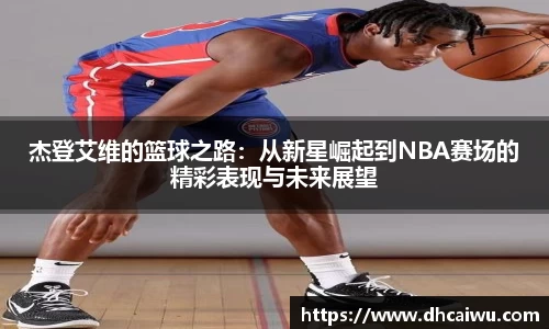 游艇会官网