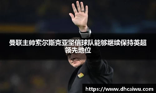 游艇会官网