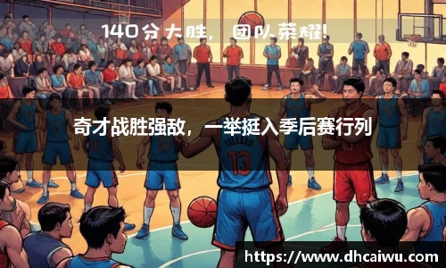 游艇会yth