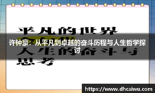 游艇会官网
