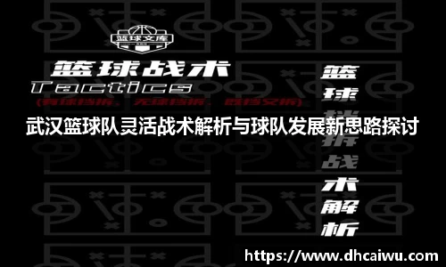 游艇会