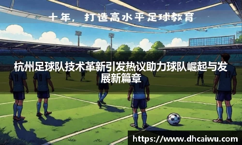游艇会yth官网