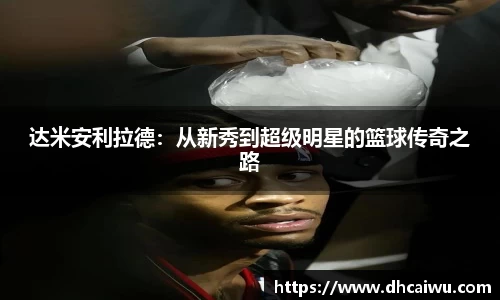 游艇会yth官网