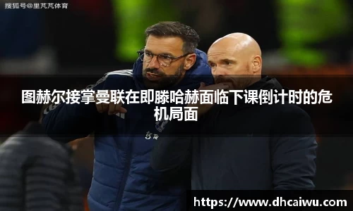 游艇会官网