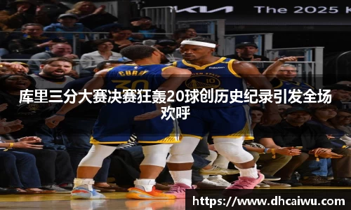 游艇会yth官网