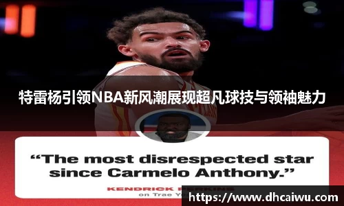 游艇会yth官网