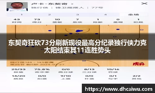 游艇会官网