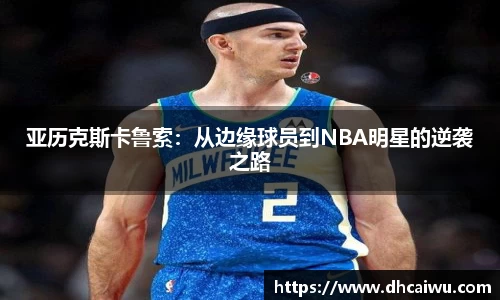 游艇会官网