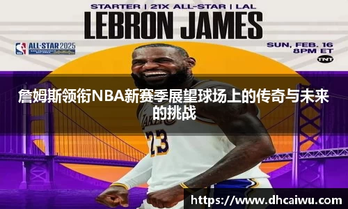 游艇会官网