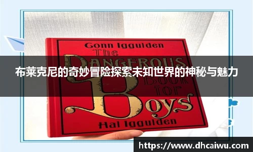 星空.综合体育(中国)官方网站"
