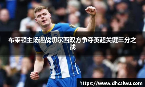content="星空综合(中国)官方网站