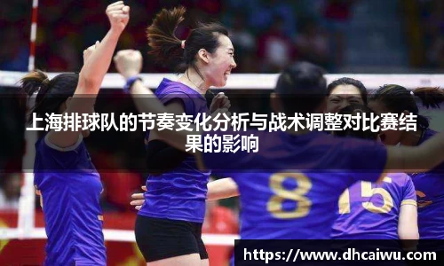 星空.综合体育(中国)官方网站"