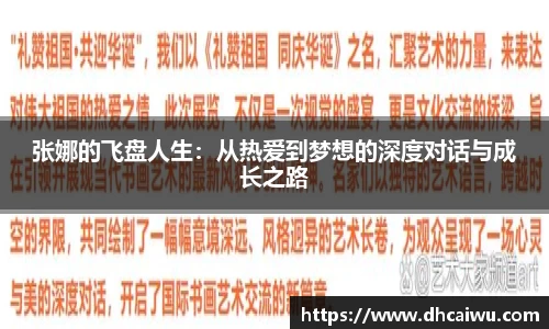 星空.综合体育官网