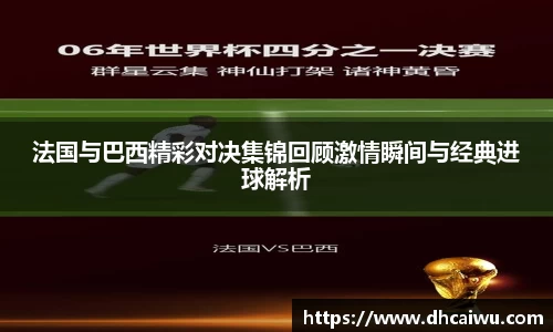 星空.综合体育(中国)官方网站"