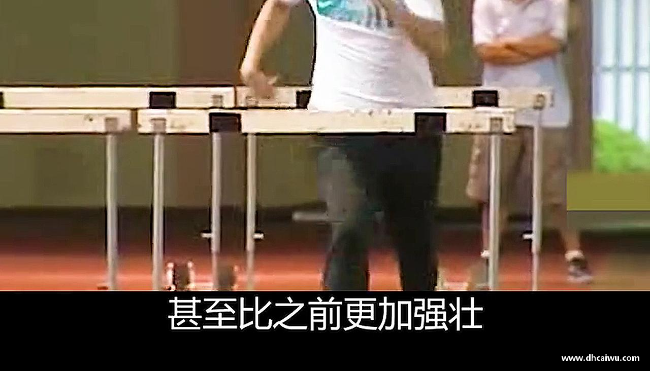 热血奔跑，青春绽放